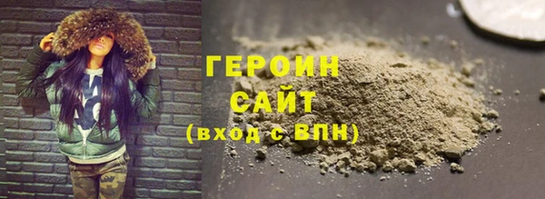 СК Верхний Тагил